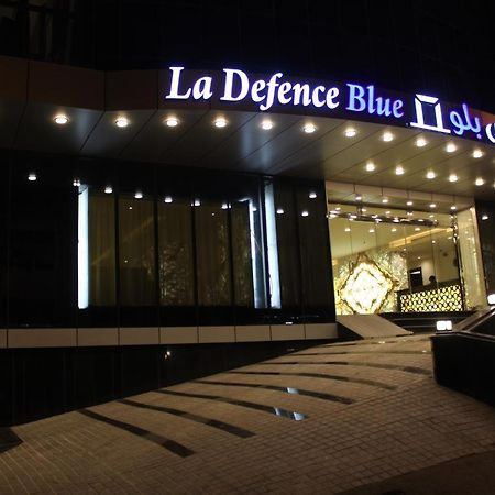 Hotel La Defence Blue Dżedda Zewnętrze zdjęcie