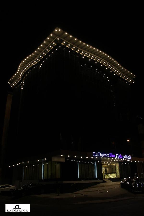 Hotel La Defence Blue Dżedda Zewnętrze zdjęcie